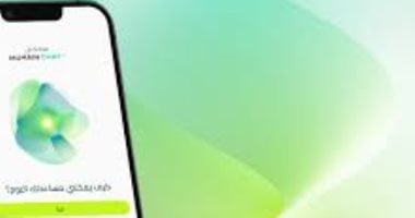 شركة ناشئة تطلق أول روبوت ذكاء اصطناعي