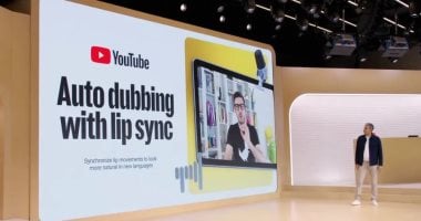 يوتيوب تطلق مجموعة تحديثات في YouTube Studio