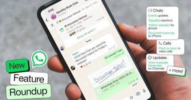 واتساب يطور